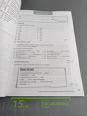 Spotlight 5: Test Booklet (Контрольные задания) для 5 класса