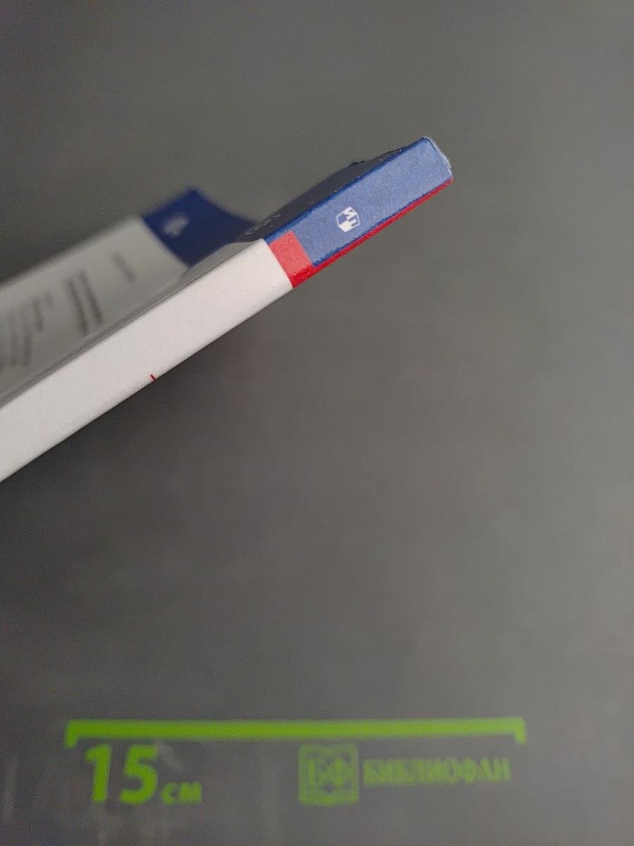 Физика 7 класс. Рабочая тетрадь