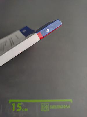 Физика 7 класс. Рабочая тетрадь