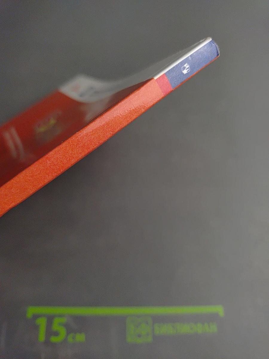 Английский язык 4 класс Учебник Часть 1