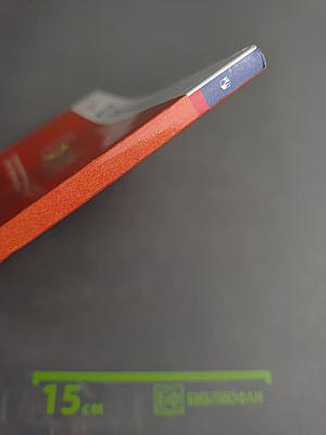 Английский язык 4 класс Учебник Часть 1