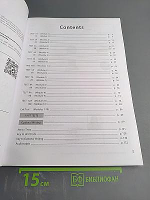 Spotlight Test Booklet 6. Английский язык. 6 класс. Контрольные задания. Учебное пособие
