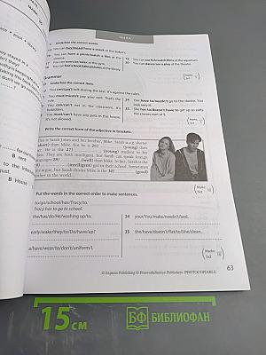 Spotlight Test Booklet 6. Английский язык. 6 класс. Контрольные задания. Учебное пособие