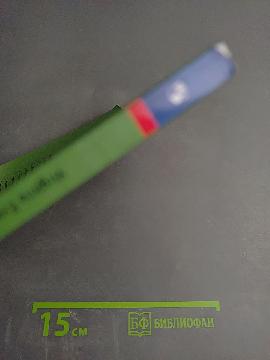 Spotlight Test Booklet 6. Английский язык. 6 класс. Контрольные задания. Учебное пособие