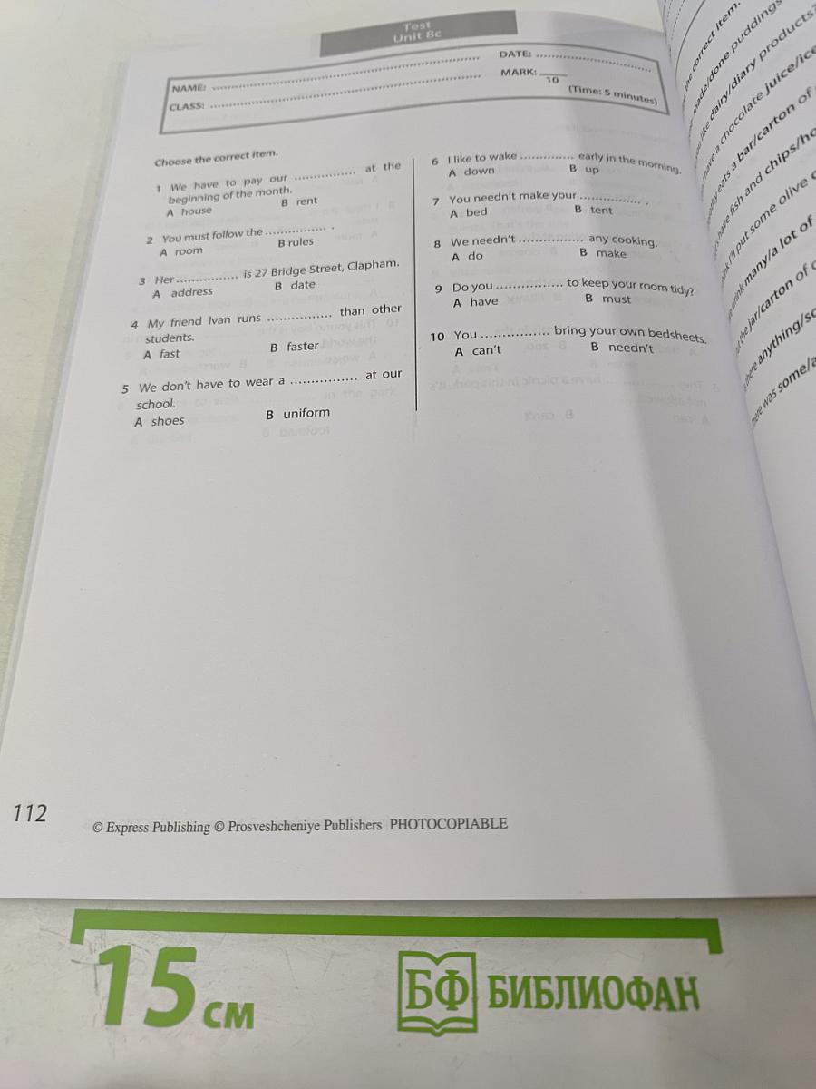 Английский язык. 6 класс. Контрольные задания. Учебное пособие Spotlight Test Booklet 6