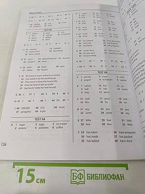 Английский язык. 6 класс. Контрольные задания. Учебное пособие Spotlight Test Booklet 6