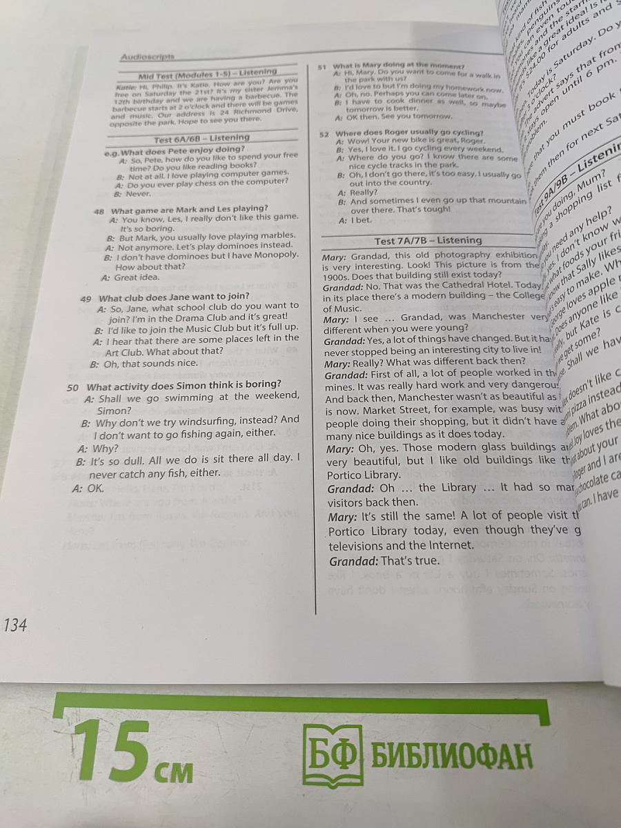 Английский язык. 6 класс. Контрольные задания. Учебное пособие Spotlight Test Booklet 6