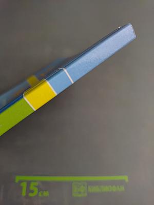 Литературное чтение 2 класс, Часть вторая