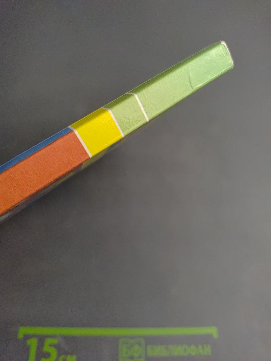 Литературное чтение. 3 класс. Часть первая