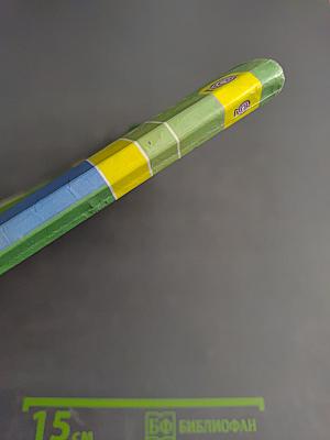 Литературное чтение. 3 класс. Часть первая