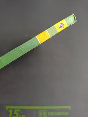 Литературное чтение. 3 класс. Часть первая