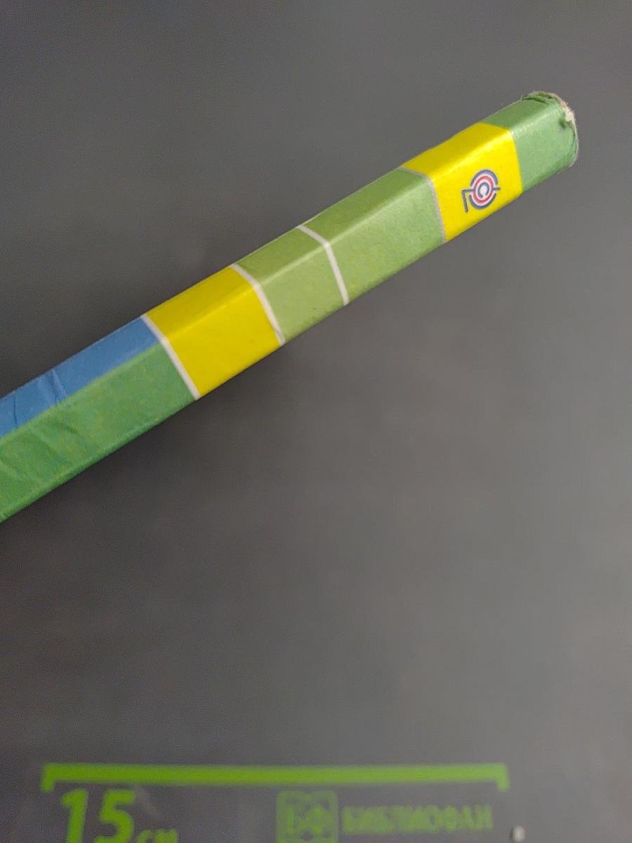 Литературное чтение. 3 класс. Часть вторая