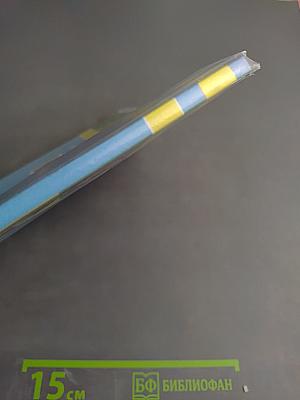 Технология 2 класс