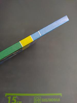 Технология. Человек, природа, техника. 2 класс