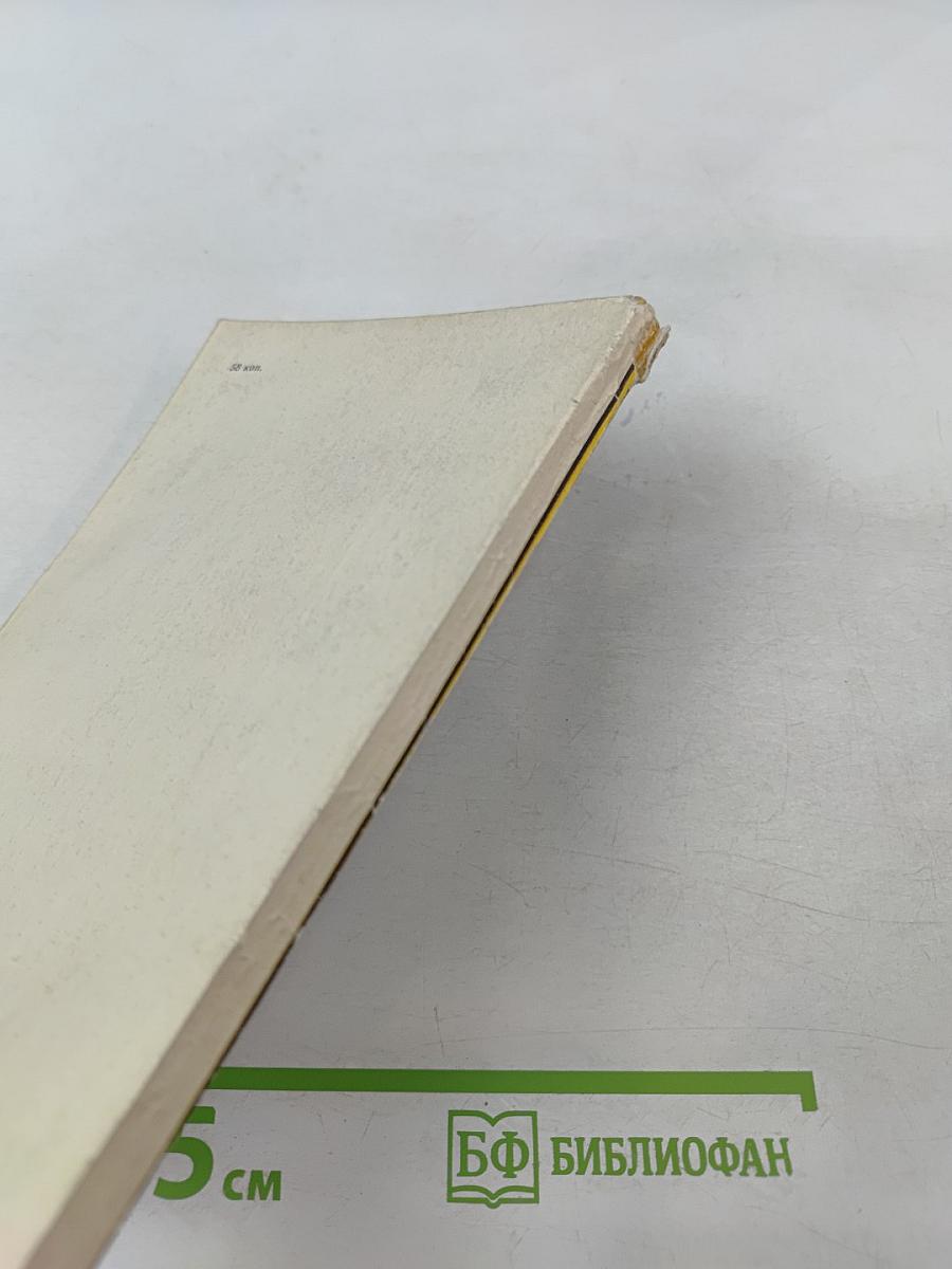 Зрителю - о телевизорах