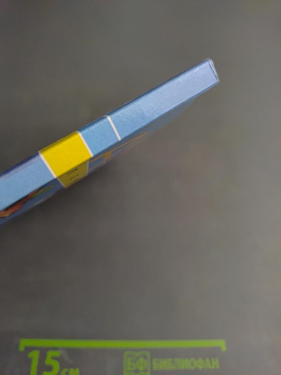 Окружающий мир. 2 класс. Часть первая