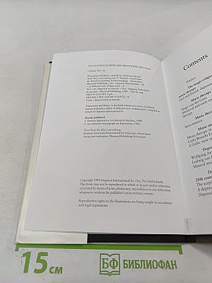 Depression and Music: Prelude to a historical theme