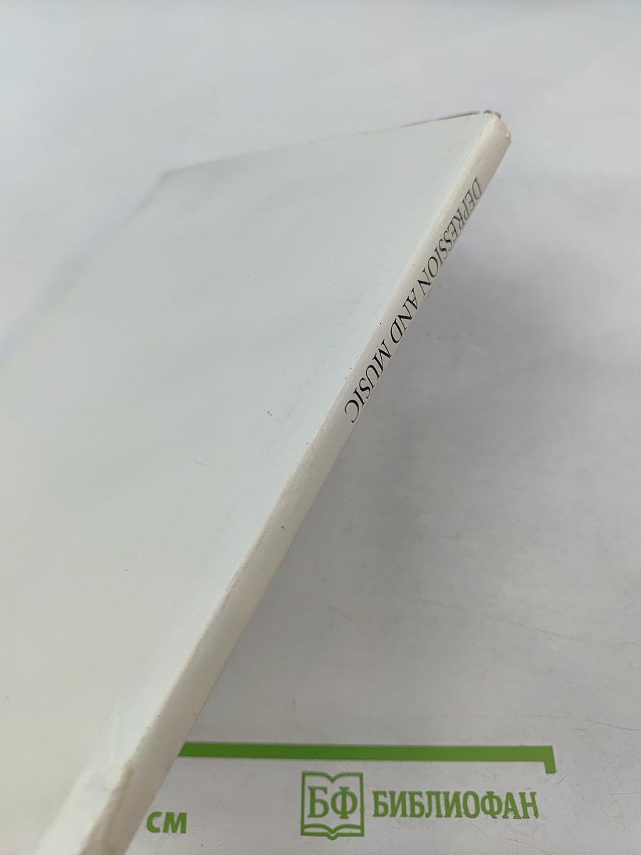 Depression and Music: Prelude to a historical theme