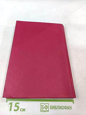 Кортексин: пятилетний опыт отечественной неврологии