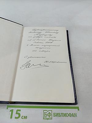 Хирургическое лечение инфекционного эндокардита