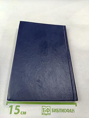 Хирургическое лечение инфекционного эндокардита