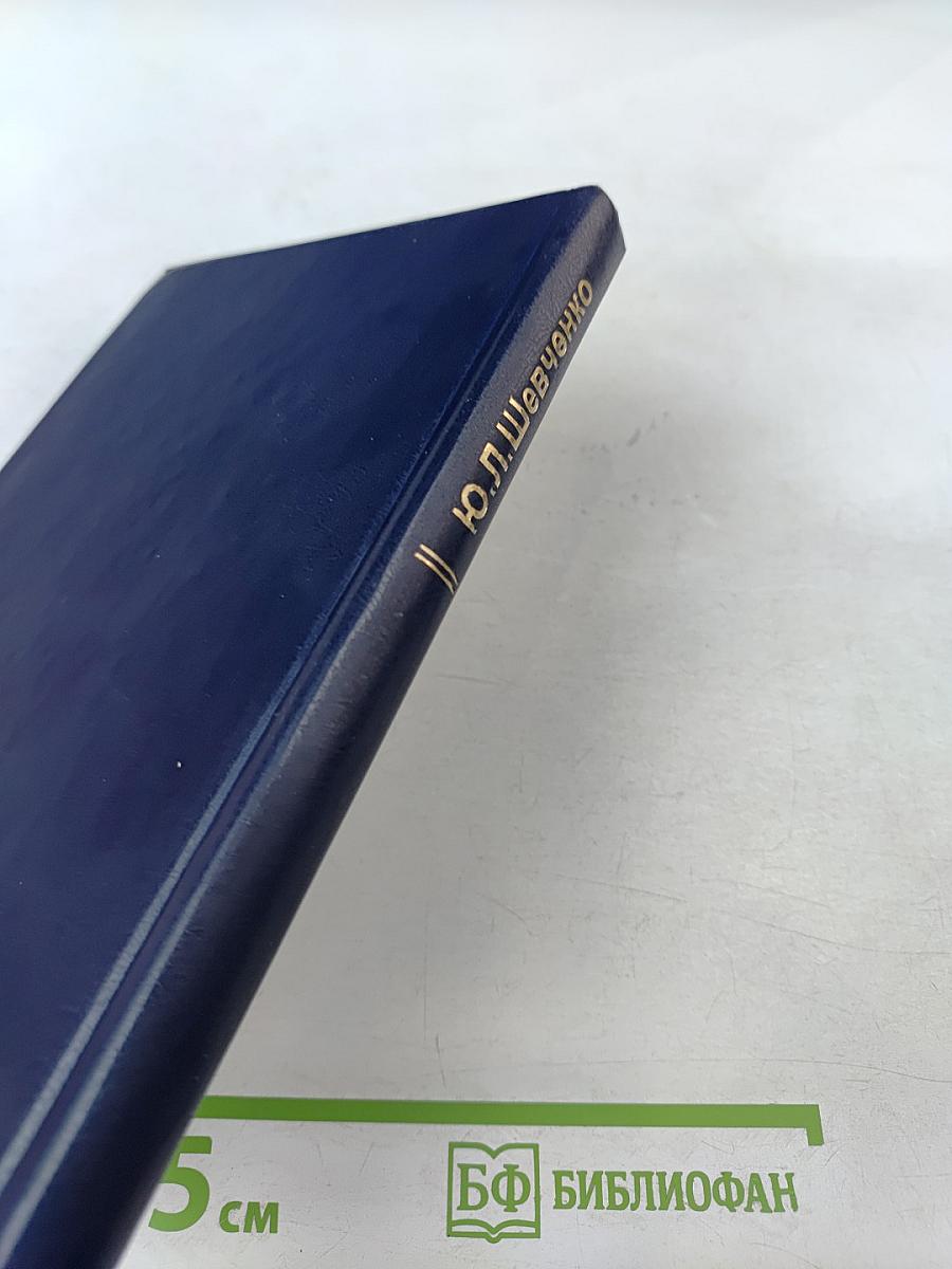 Хирургическое лечение инфекционного эндокардита