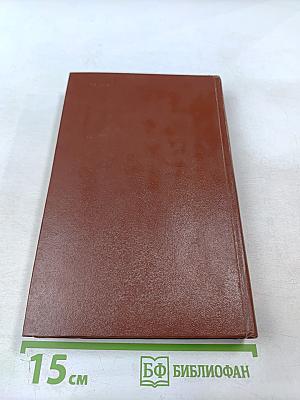 Теория вероятностей и математическая статистика