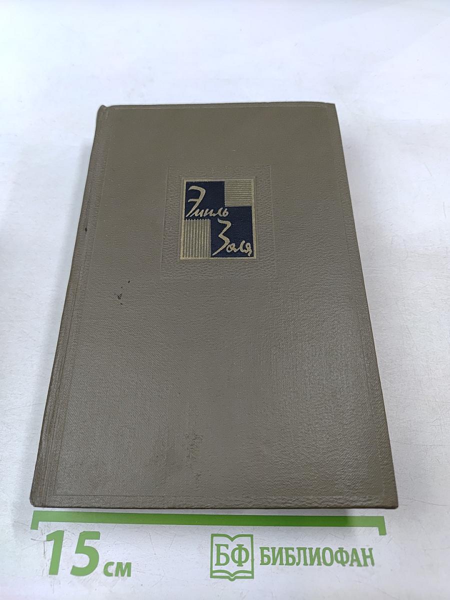 Собрание сочинений. Том девятнадцатый. Три города. Париж