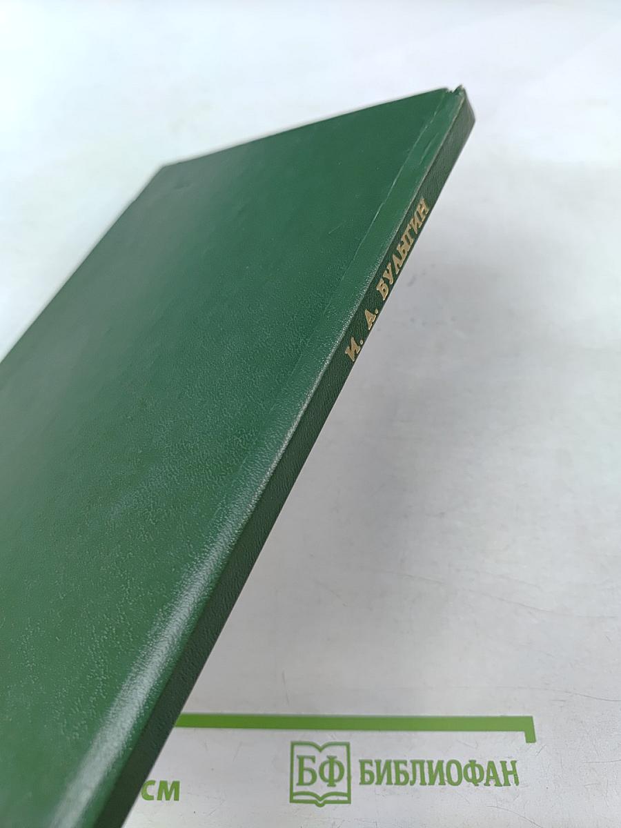 Взаимосвязь явлений дивергенции и конвергенции как общий принцип деятельности нервной системы