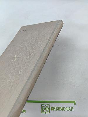 Выстрел. Повести и рассказы