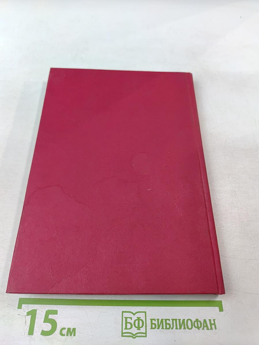 Кортексин - пятилетний опыт отечественной неврологии