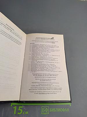 Игрокамера Bet