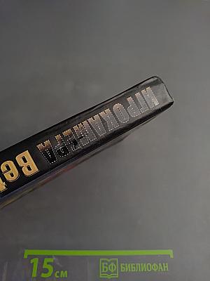 Игрокамера Bet