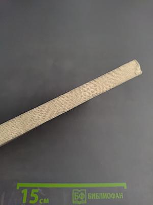 Медицинские и социальные аспекты реабилитации неврологических больных. Сборник научных трудов