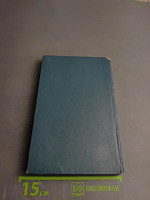 Всероссийский розыск