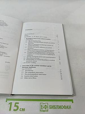 Cerebral blood flow and metabolism