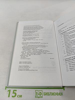 Cerebral blood flow and metabolism