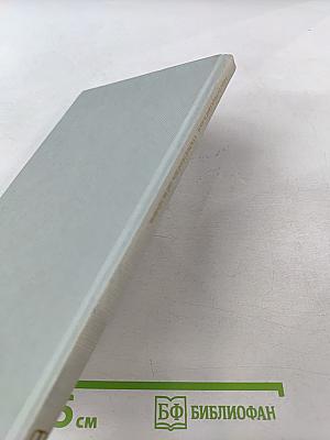 Cerebral blood flow and metabolism