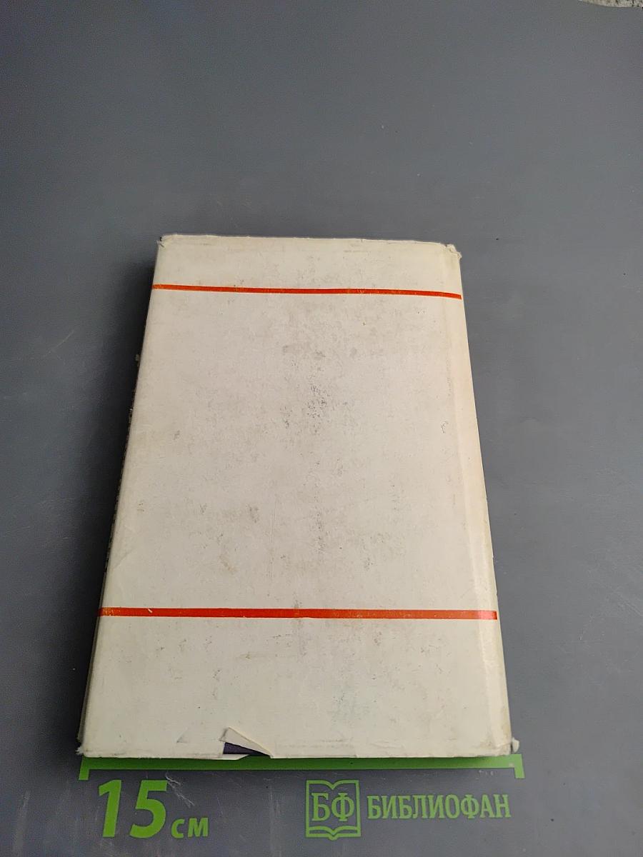 Вероятностные процессы в теории массового обслуживания