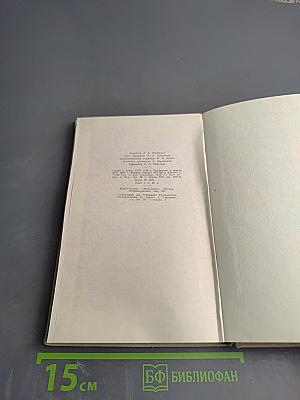 Достижения нефрологии