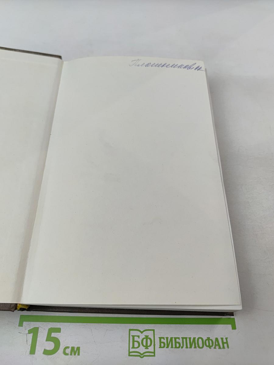 Болезни органов дыхания у детей