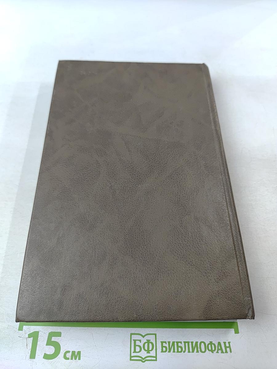 Болезни органов дыхания у детей