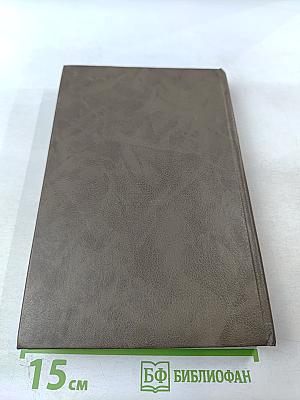 Болезни органов дыхания у детей