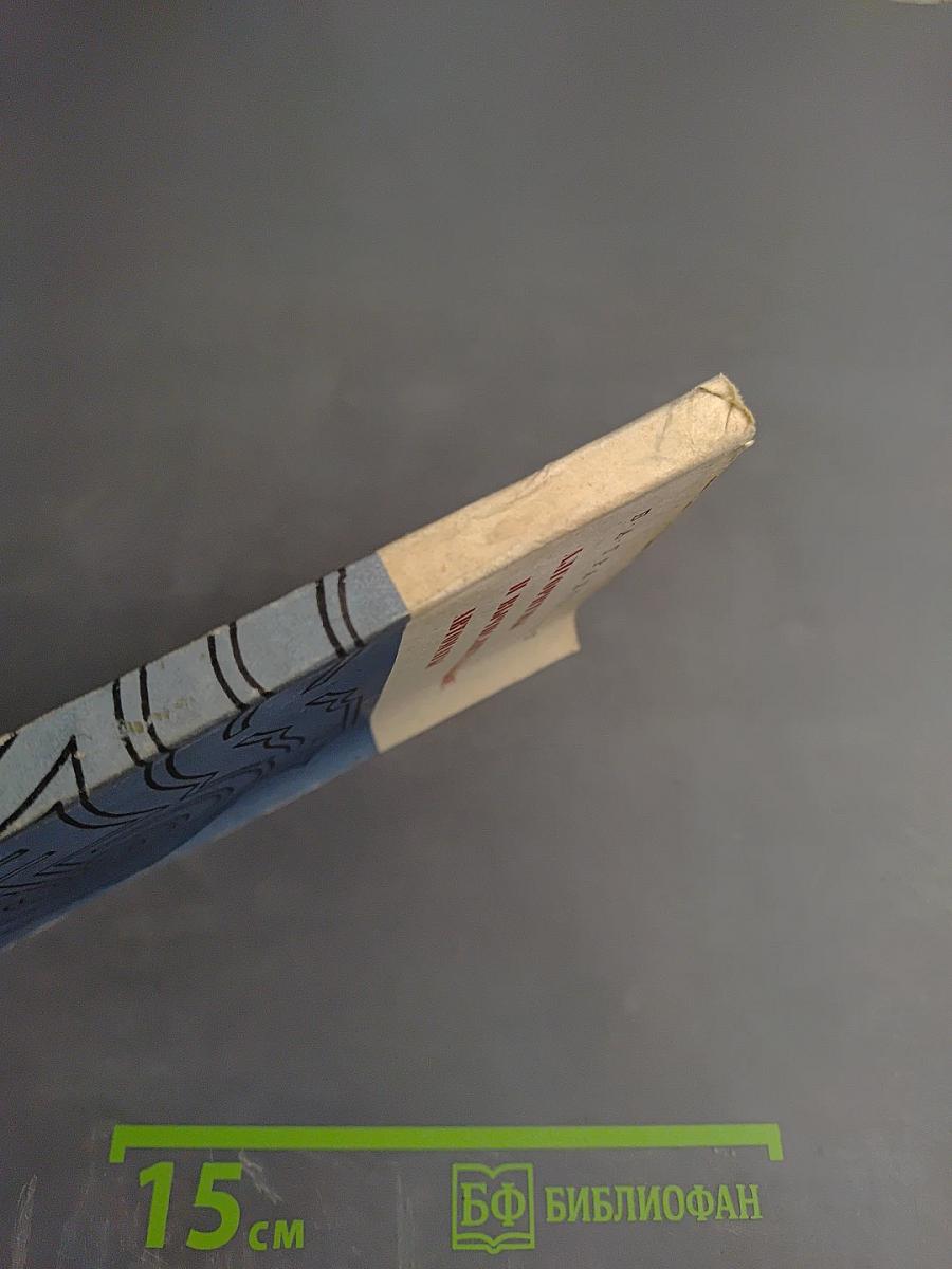 Алгоритмы и вычислительные автоматы