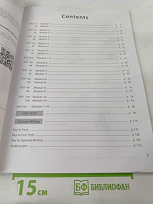 Английский язык. 6 класс. Контрольные задания. Учебное пособие. Spotlight. Test Booklet