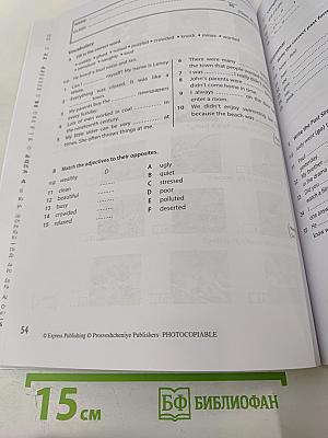 Английский язык. 6 класс. Контрольные задания. Учебное пособие. Spotlight. Test Booklet