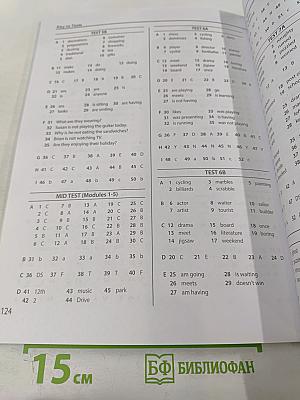 Английский язык. 6 класс. Контрольные задания. Учебное пособие. Spotlight. Test Booklet