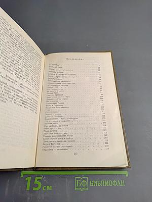 АФАНАСИЙ САЛЫНСКИЙ О жизни, драматургии, театре