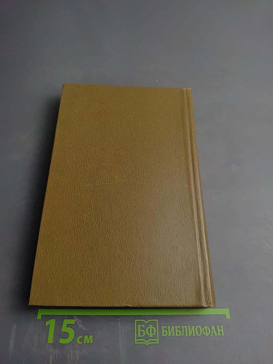 АФАНАСИЙ САЛЫНСКИЙ О жизни, драматургии, театре