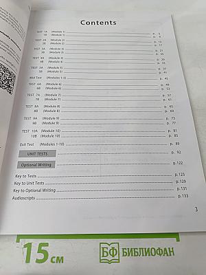 Английский в фокусе. Английский язык. 7 класс. Контрольные задания. Учебное пособие Spotlight Test Booklet 7